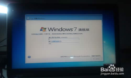 linuxϵybwin7