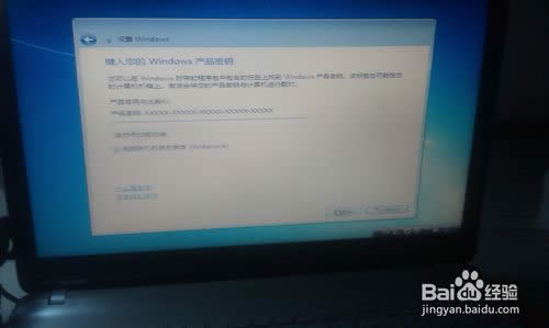 linuxϵybwin7