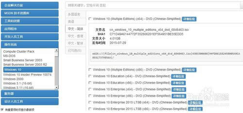 win7bϵyd]