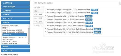 win7bϵyd]
