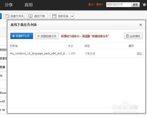 win10ϵyٷdַ