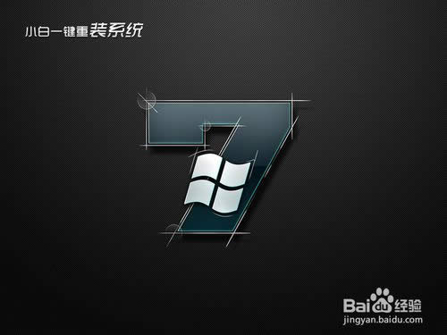 һIbϵywin7 32λ(win7ϵyb̳)