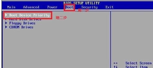 華碩win7系統重裝步驟