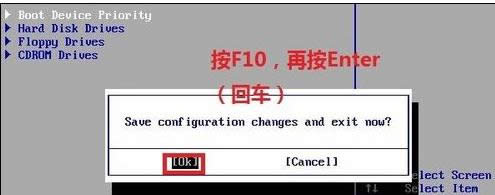 華碩win7系統重裝步驟