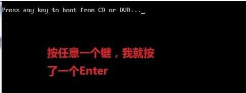 華碩win7系統重裝步驟
