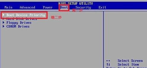 華碩win7系統重裝步驟
