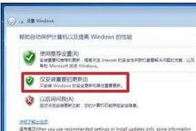 華碩win7系統重裝步驟
