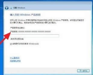 bWin7 ϵy(ùPbWin7ϵy)