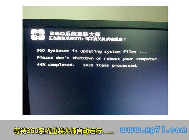 xpwin7һIbC,xpwin7̳,360bһIbCDĽ̳