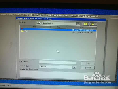 GHOSTbϵy