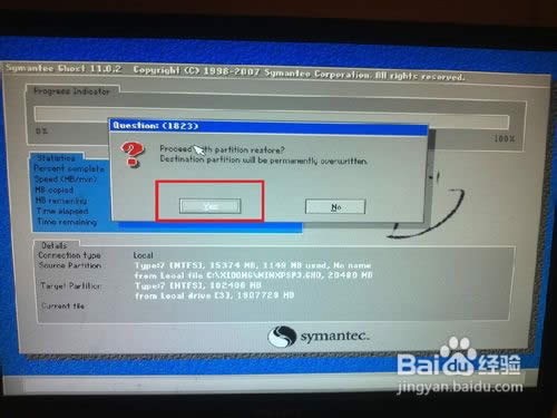GHOSTbϵy