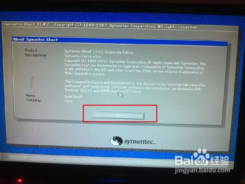 GHOSTbϵy