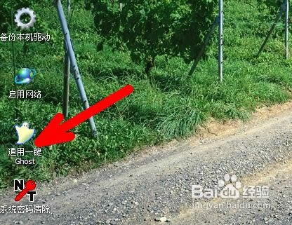 ôPEϵybϵy