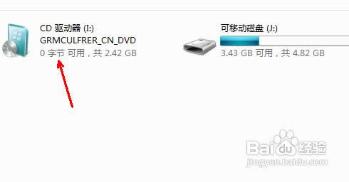 如何重裝win7