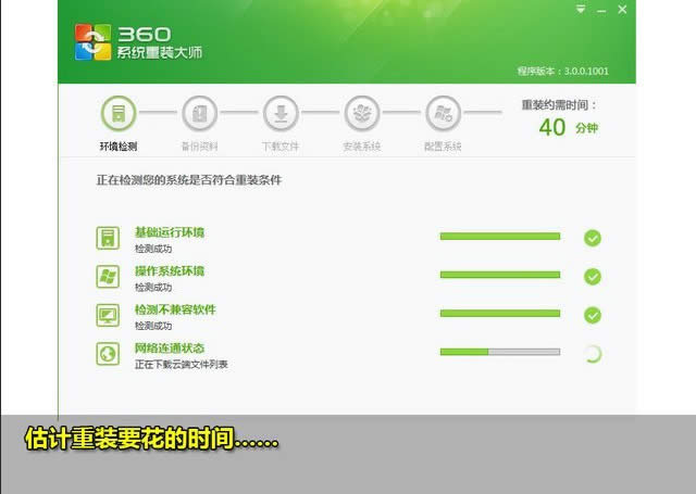 360ϵybʹý̳