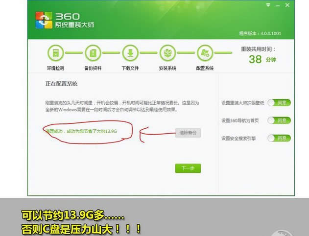 360ϵybʹý̳