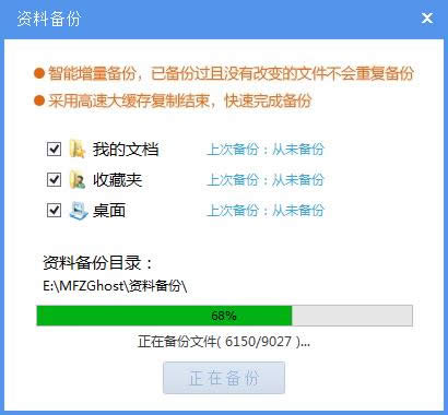 һIbϵywindows8̳