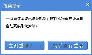 һIbϵywindows8̳