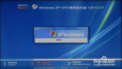 windows 8ϵyһIbϵy
