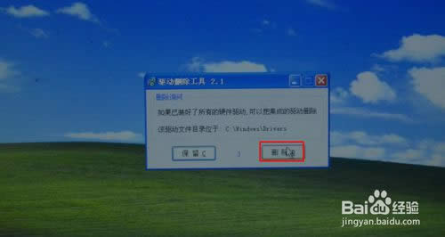 windows 8ϵyһIbϵy