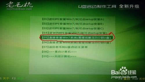 ë2013 UPӱPbϵy̳