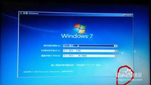ë2013 UPӱPbϵy̳