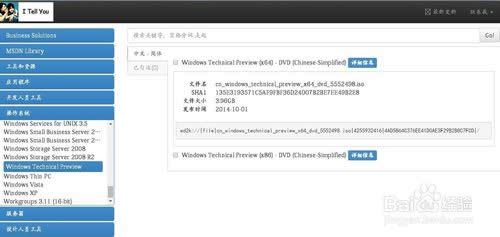 windows 10ΰb ôbwin10ϵy