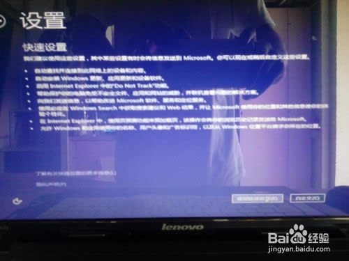 windows 10ΰb ôbwin10ϵy