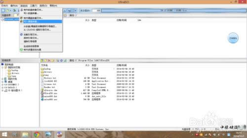 windows 10ΰb ôbwin10ϵy