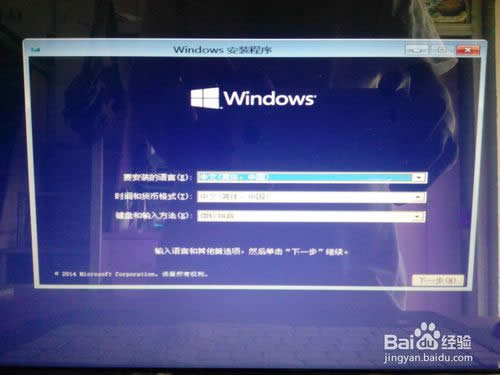 windows 10ΰb ôbwin10ϵy