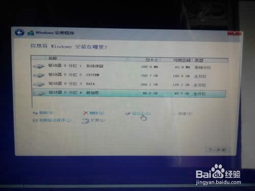 windows 10ΰb ôbwin10ϵy