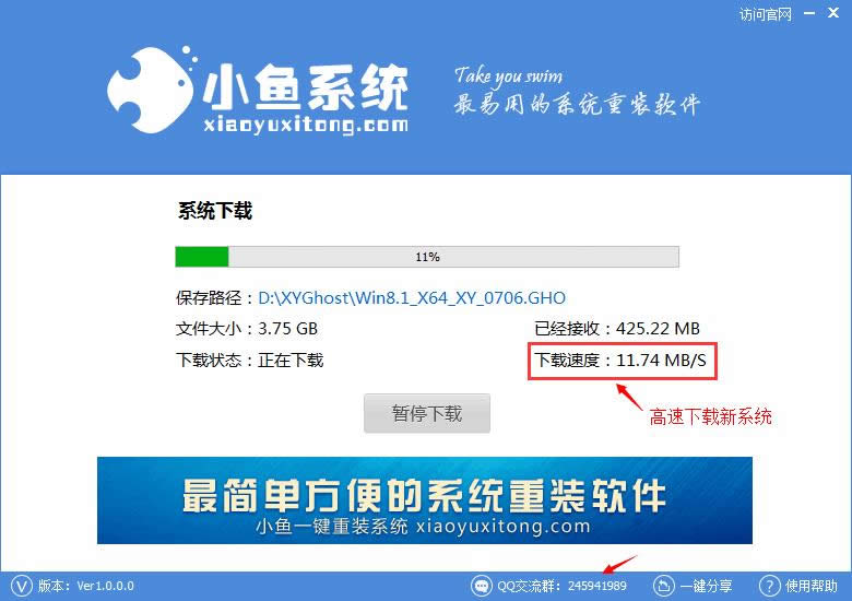 bwin7ϵyE