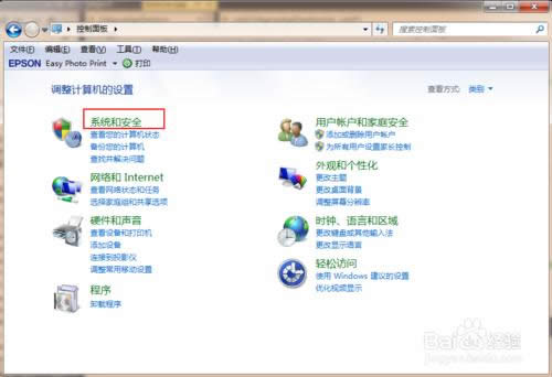 Win7MWin10