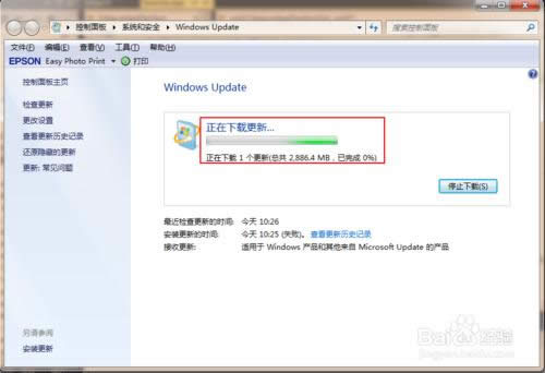 Win7MWin10
