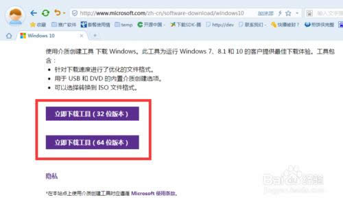 Win10ʽô Ă