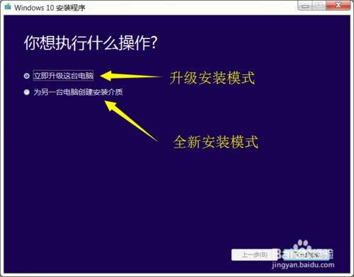 Win10ʽô Ă