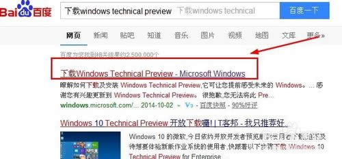 win10ϵyٷd,win10ϵydwin10ٷd