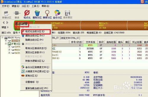 bWin 7 ϵy(UPbWin 7ϵy)