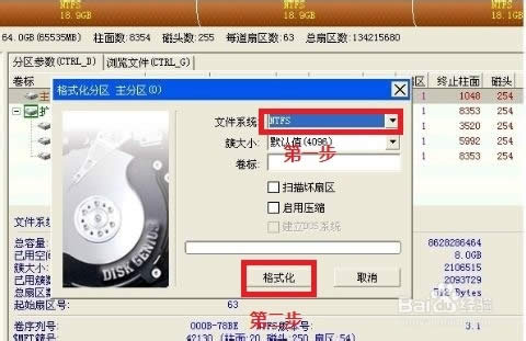 bWin 7 ϵy(UPbWin 7ϵy)