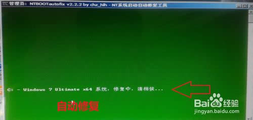 bWin 7 ϵy(UPbWin 7ϵy)