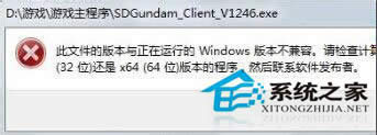 Win7bΑ/ܛrʾݵ̎k
