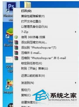 Win7bΑ/ܛrʾݵ̎k