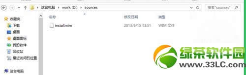 win8.1bϵyEwindows8.1ϵyb̳2