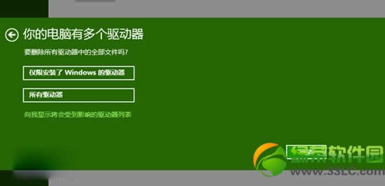 win8.1bϵyEwindows8.1ϵyb̳7