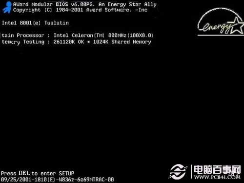 ATPӛһIbxpϵy̳
