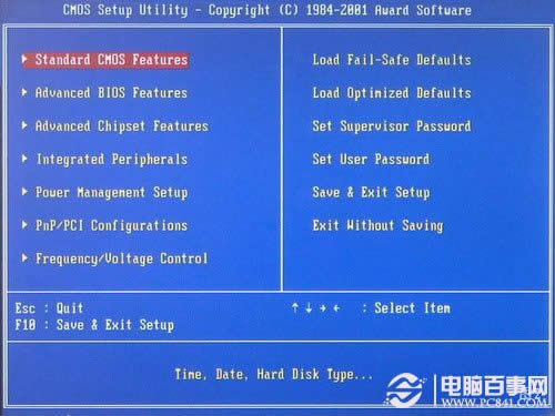 電腦怎么重裝系統，如何重裝系統步驟圖解