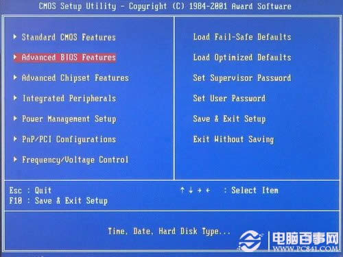 電腦怎么重裝系統，如何重裝系統步驟圖解