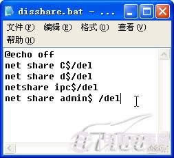 電腦怎么重裝系統，如何重裝系統步驟圖解
