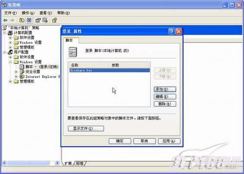電腦怎么重裝系統，如何重裝系統步驟圖解
