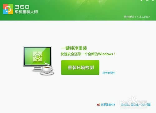360bϵyô360ôbϵy